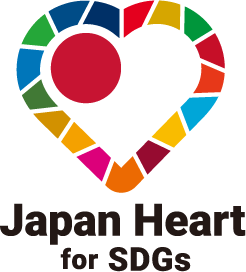 Japan Heart for SDGs